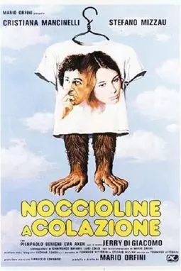 Noccioline a colazione - постер