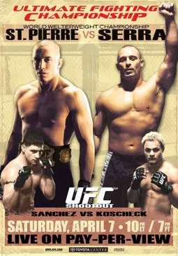 UFC 69: Shootout - постер