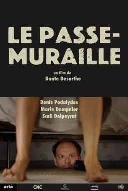 Le passe-muraille - постер