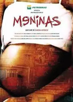 Meninas - постер