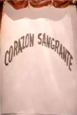 Corazón sangrante - постер
