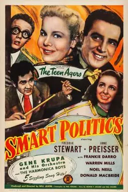 Smart Politics - постер