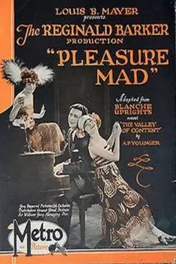 Pleasure Mad - постер