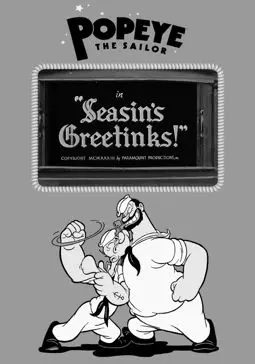 Seasin's Greetinks! - постер