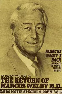 The Return of Marcus Welby, M.D. - постер