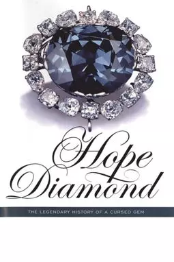 The Legendary Curse of the Hope Diamond - постер