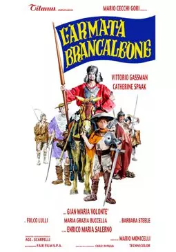 Армия Бранкалеоне - постер