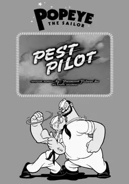 Pest Pilot - постер