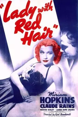 Lady with Red Hair - постер