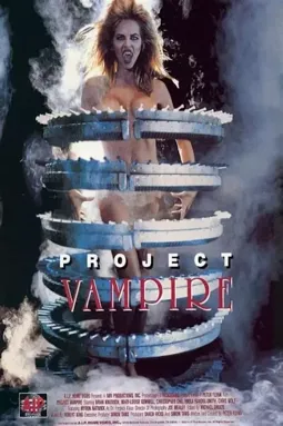 The Vampire Project - постер