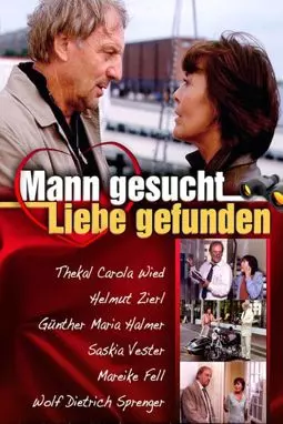 Mann gesucht, Liebe gefunden - постер