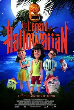 Легенда о Хэллоуиан - постер