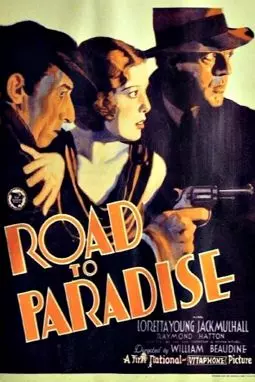Road to Paradise - постер