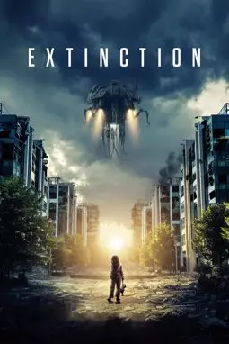 Вымирание - постер