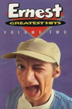 Ernest's Greatest Hits Volume 2 - постер
