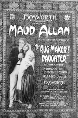 The Rug Maker's Daughter - постер