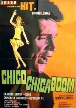 Chico, chica, ¡boom! - постер