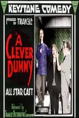 A Clever Dummy - постер
