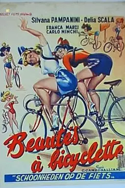 Bellezze in bicicletta - постер