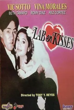 Lab en Kisses - постер