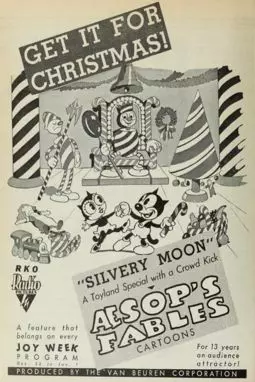 Silvery Moon - постер