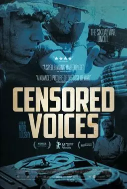 Запрещенные голоса - постер