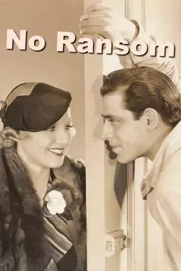No Ransom - постер
