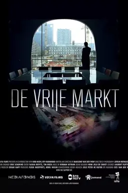 De Vrije Markt - постер
