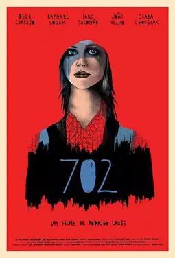 702 - постер