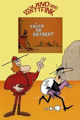 Trick or Retreat - постер