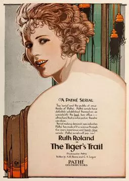 The Tiger's Trail - постер