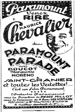 Paramount en parade - постер