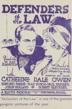 Defenders of the Law - постер