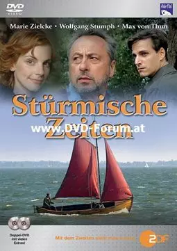 Stürmische Zeiten - постер