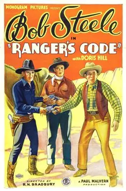 Ranger's Code - постер