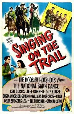 Singing on the Trail - постер