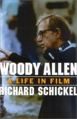 Вуди Аллен: жизнь в кино - постер
