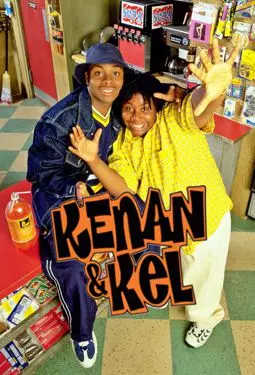 Кенан и Кел - постер
