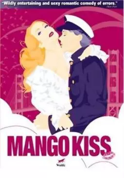 поцелуй манго - постер