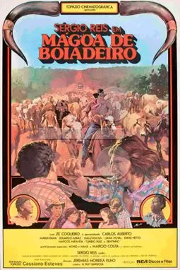 Mágoa de Boiadeiro - постер