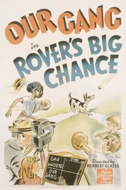 Rover's Big Chance - постер