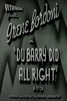 Du Barry Did All Right - постер