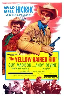 The Yellow Haired Kid - постер