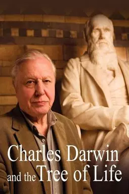 Чарльз Дарвин и Древо жизни - постер