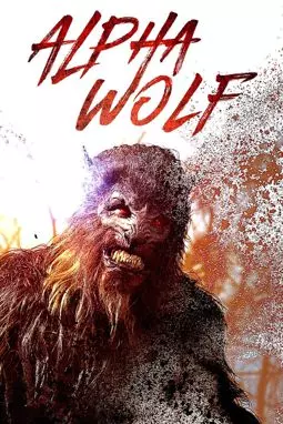 Волк-вожак - постер