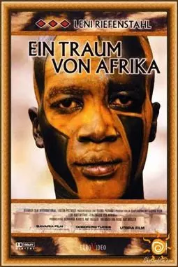 Лени Рифеншталь - Мечта об Африке - постер
