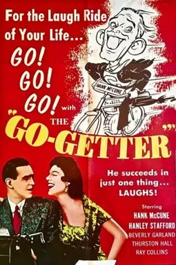 The Go-Getter - постер