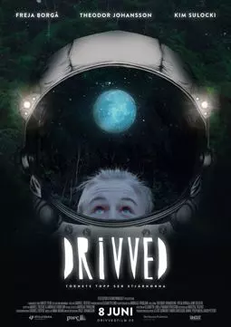 Drivved - постер