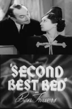 Second Best Bed - постер