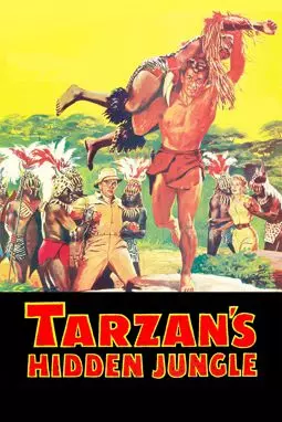 Приключения Тарзана в джунглях - постер